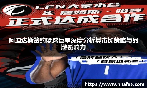 long8唯一中国官方网站