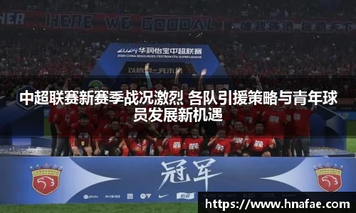 龙8国际