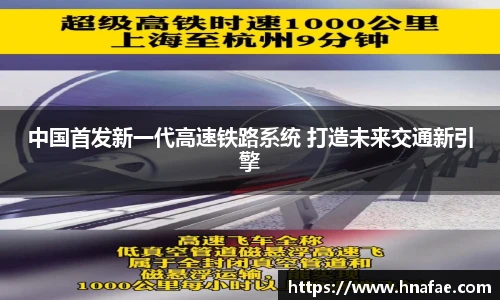 long8唯一官网登录