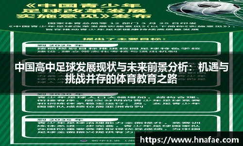 long8龙8唯一官网