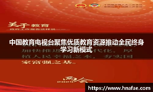 long8龙8唯一官网