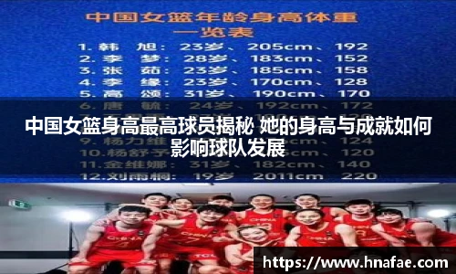 long8龙8唯一官网