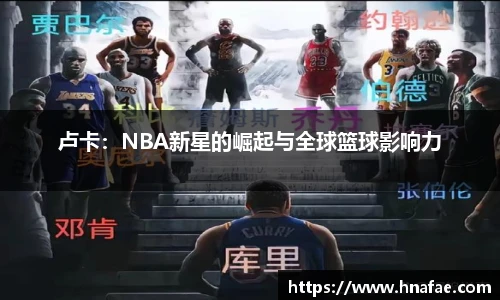 long8唯一中国官方网站