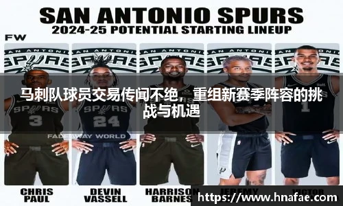 long8唯一中国官方网站