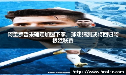 long8唯一中国官方网站