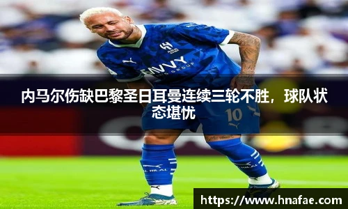 long8龙8唯一官网
