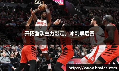 long8龙8唯一官网