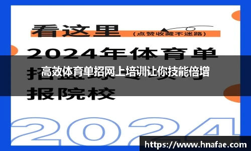 龙8国际