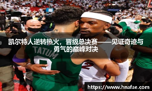 龙8国际