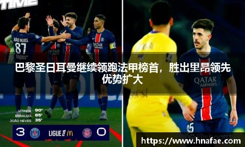 long8唯一中国官方网站