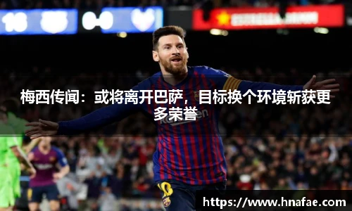 long8唯一中国官方网站