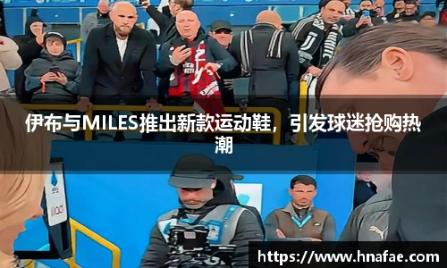 long8唯一中国官方网站