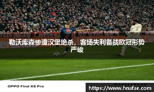 long8唯一官网登录