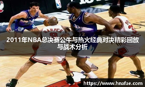 long8唯一中国官方网站