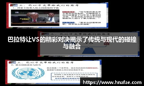 long8唯一官网登录