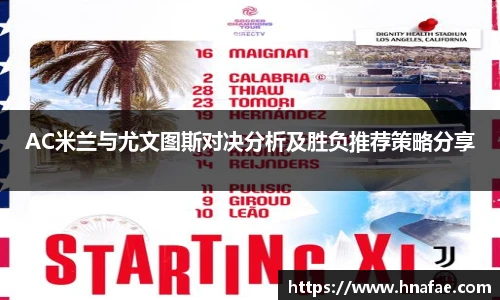 龙8国际