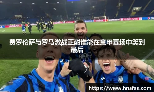 long8唯一官网登录
