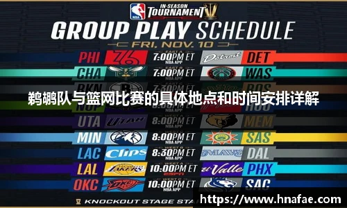 龙8国际