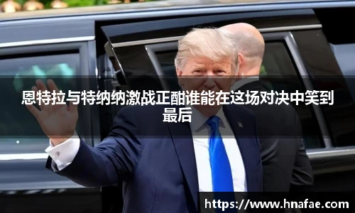 龙8国际