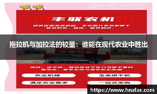 long8龙8唯一官网