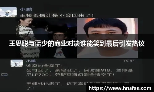 long8龙8唯一官网