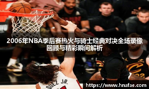 龙8国际