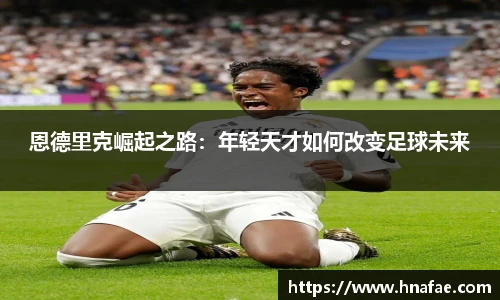 龙8国际