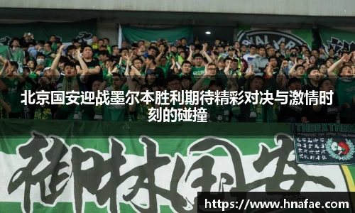 long8唯一官网登录