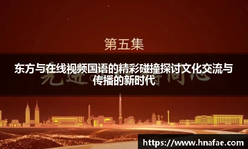 long8唯一中国官方网站