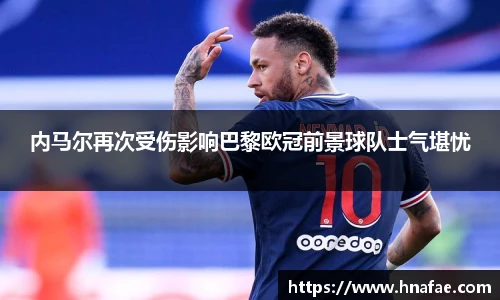 long8唯一中国官方网站