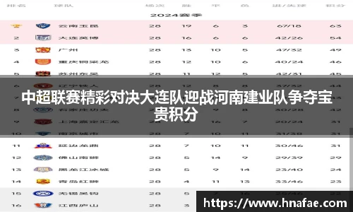 long8唯一中国官方网站