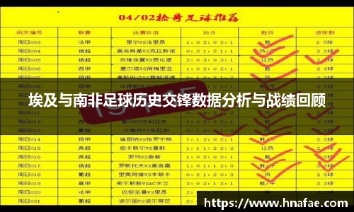 long8龙8唯一官网