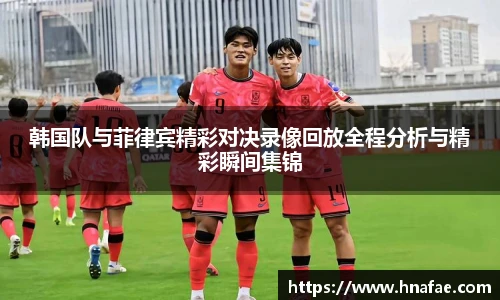 long8唯一中国官方网站