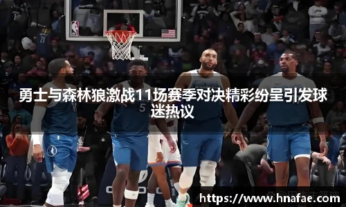 龙8国际