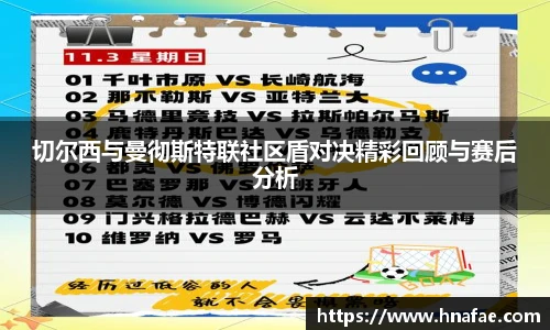 long8唯一官网登录