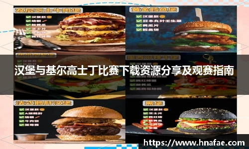long8唯一中国官方网站