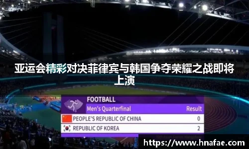 long8唯一官网登录