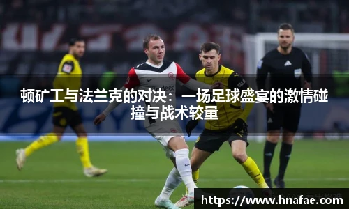 long8唯一中国官方网站