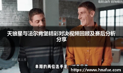 龙8国际