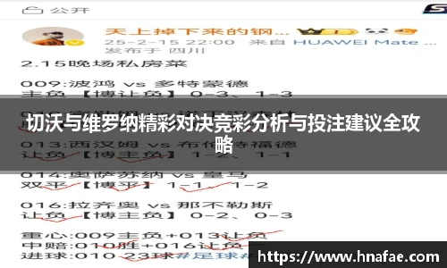 long8唯一官网登录