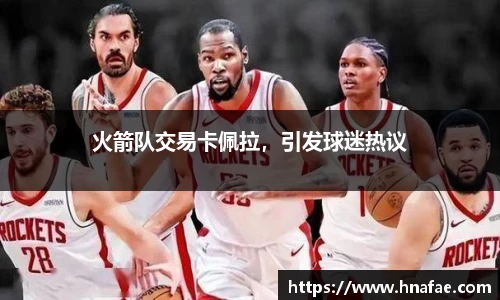 long8唯一官网登录