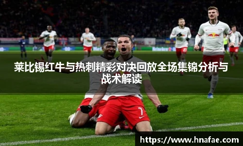 龙8国际