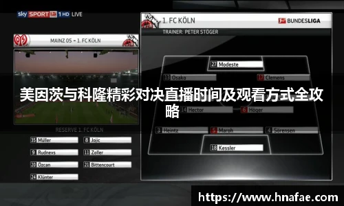 long8唯一官网登录