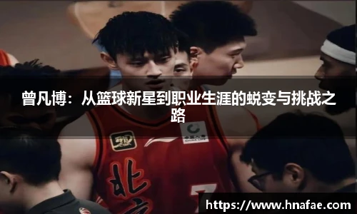 long8唯一中国官方网站