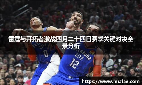 long8唯一官网登录
