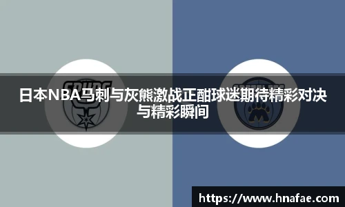 long8唯一中国官方网站