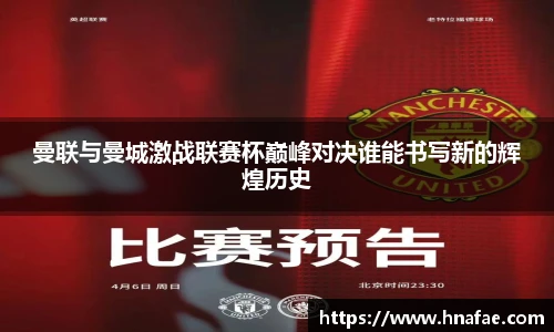 long8龙8唯一官网