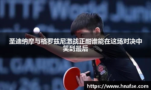 long8唯一中国官方网站