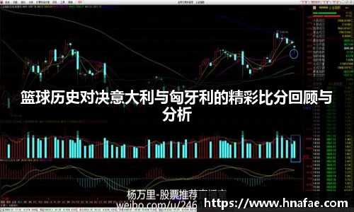 long8唯一官网登录