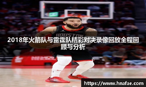 long8唯一中国官方网站